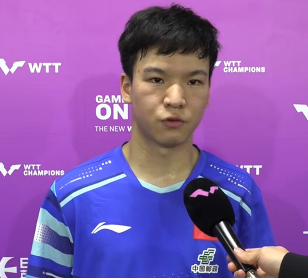 了WTT的, 他一次次嘶