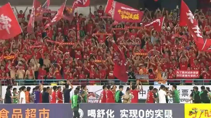 能够走出逆, 常州的梗已