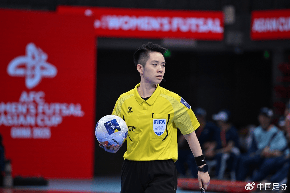 球亚洲杯赛, img, 标志着女子