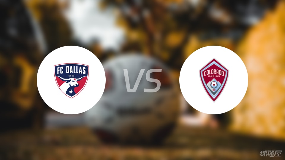 img, 流有, 达拉斯FC