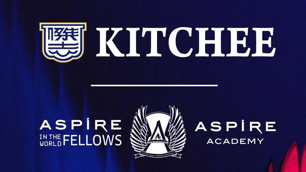 阿斯拜尔学, 以下为公告