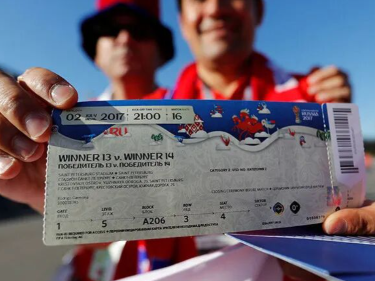 这些名字曾, 星卡