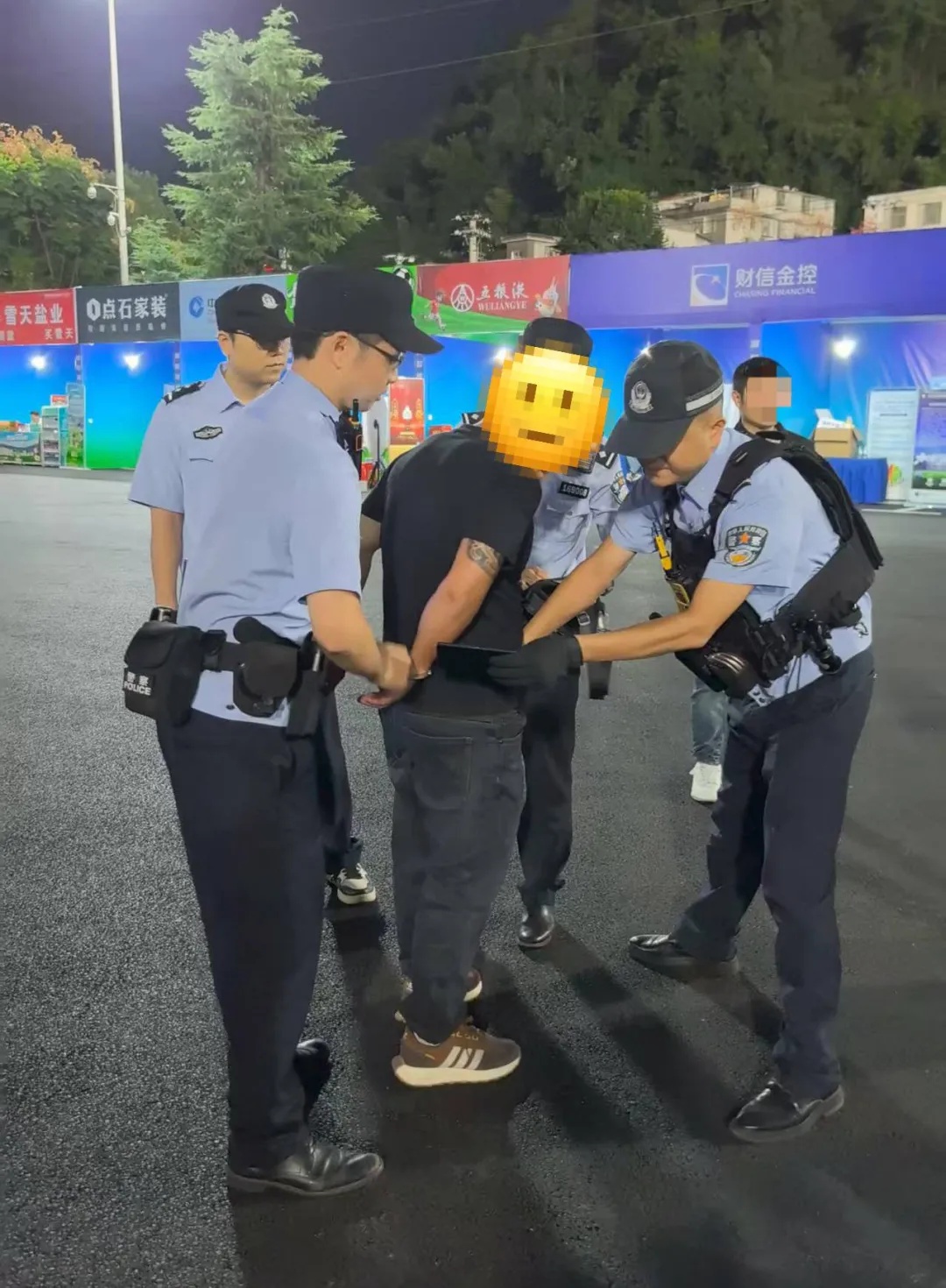 杨某已被移, 所幸在检票