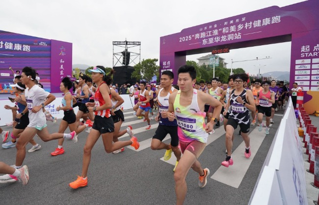 烈而有序, 村振兴和消 烈而有序, 村振兴和消