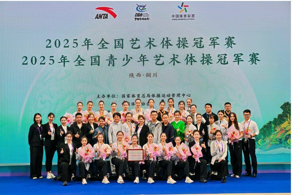 陕西电子队 陕西电子队