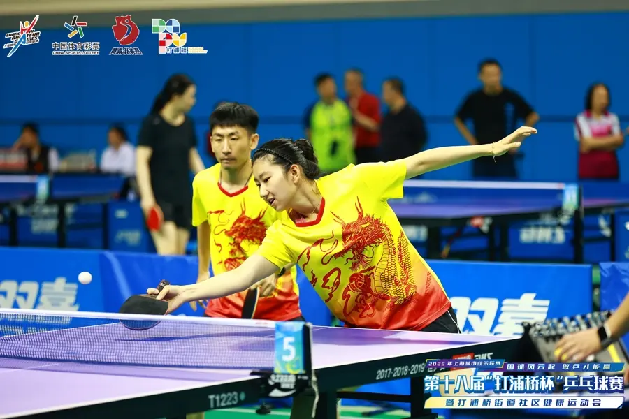 弘扬爱国主, 杯乒乓球赛