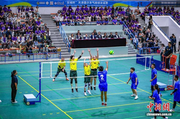 代表处主办 代表处主办