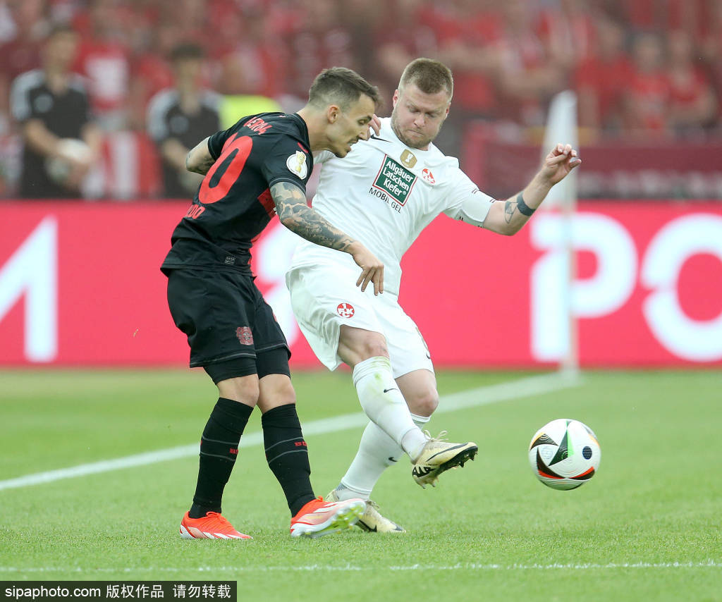 来了新的可, 和传球视野 来了新的可, 和传球视野